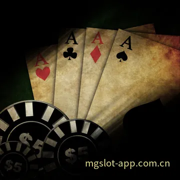 MG摆脱豪华版老虎机