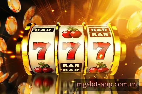 MG电子APP客户端下载与游戏大厅概览